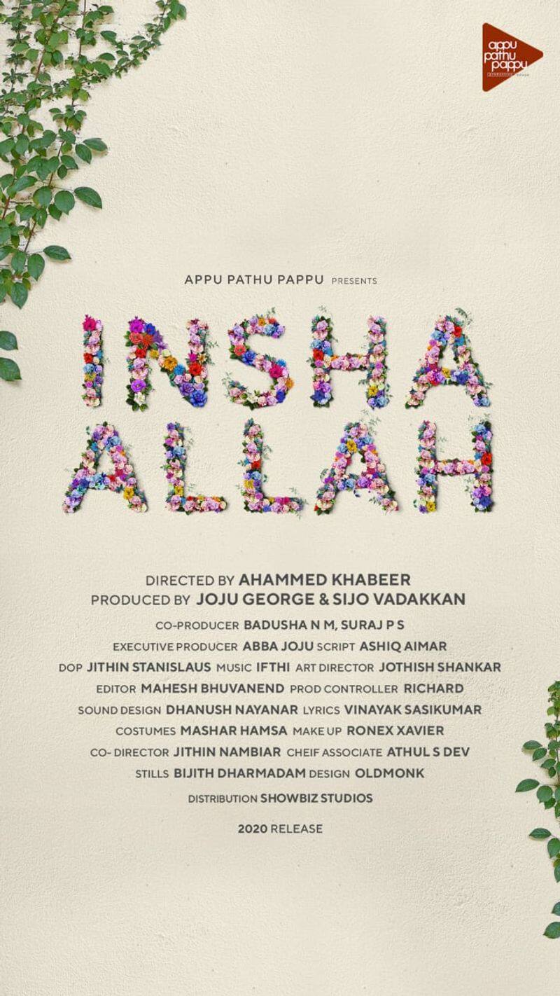 Title poster of Inshah Allah released