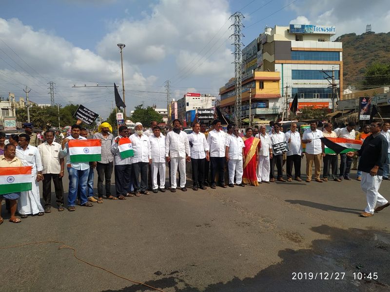 weekly roundup:BCG Committee submits report to CM Jagan,chandrababu comments against to report