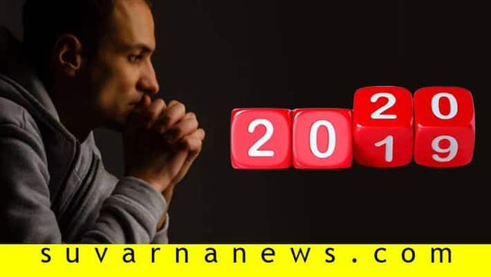 some confessions you must do before welcoming new year some confessions you must do before welcoming new year