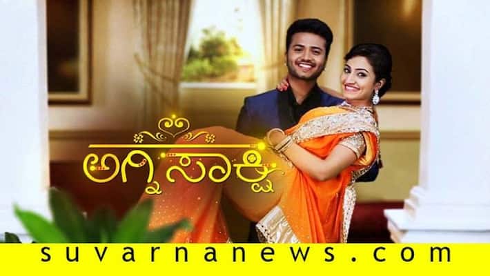 rumours about colors kannada serial Agnisakshi rumours about colors kannada serial Agnisakshi