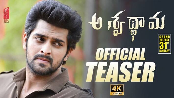 Naga Shaurya's Ashwathama Movie Teaser Released Naga Shaurya's Ashwathama Movie Teaser Released