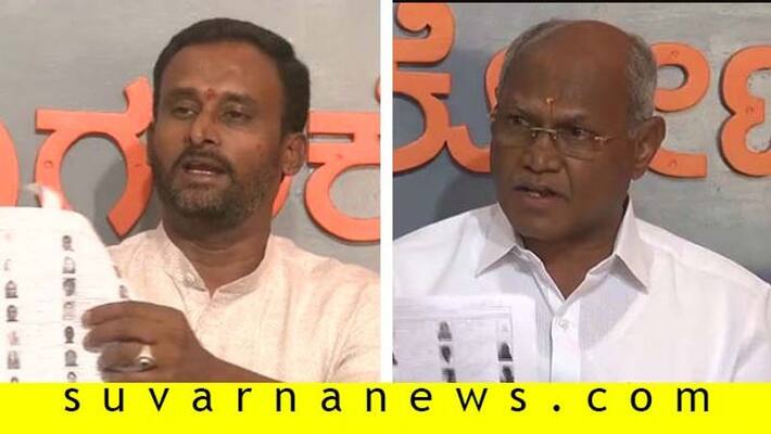 Hunagund Taluk BJP President Mahanata Gouda Patil Talks Over Vijayanand Kashappanavar Allegation Hunagund Taluk BJP President Mahanata Gouda Patil Talks Over Vijayanand Kashappanavar Allegation