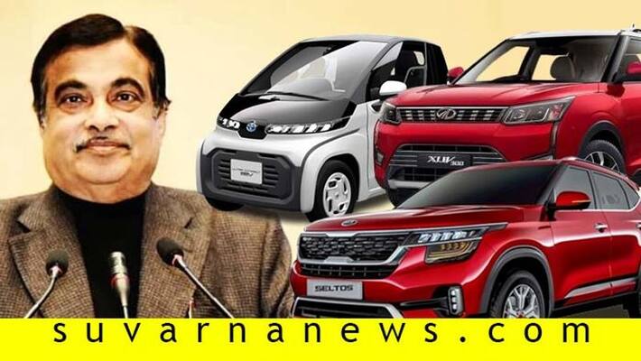 Electric vehicle fame II scheme to sales drop top 10 news of automobile 2019 Electric vehicle fame II scheme to sales drop top 10 news of automobile 2019