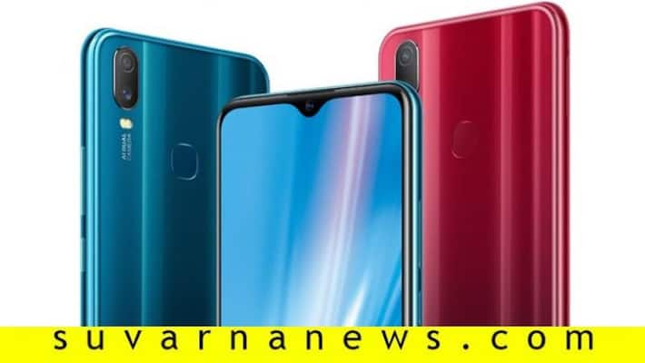 Vivo Y11 Smartphone launched India Price Features Vivo Y11 Smartphone launched India Price Features