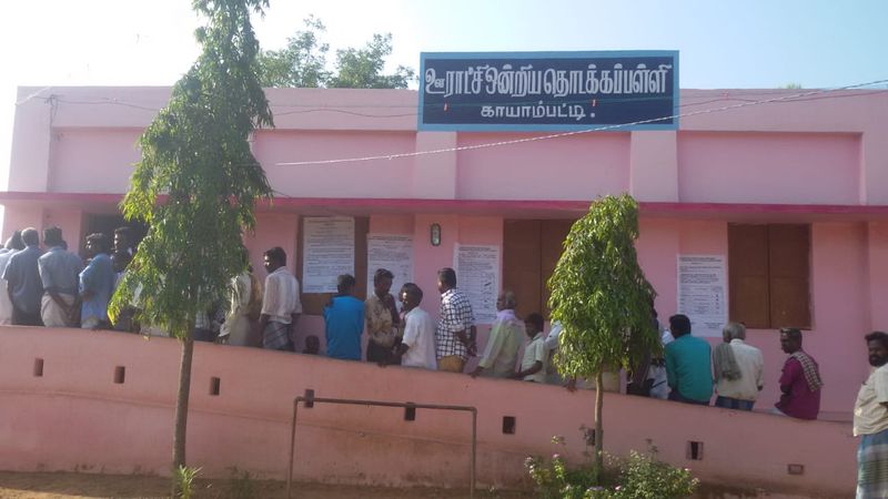 தமிழக ஊரக உள்ளாட்சி தேர்தல்