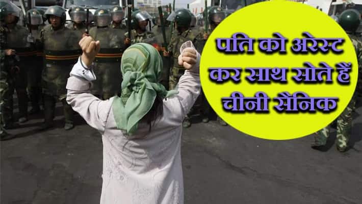 Muslim women face physically abuse and forced abortion in china torture camp kph Muslim women face physically abuse and forced abortion in china torture camp kph