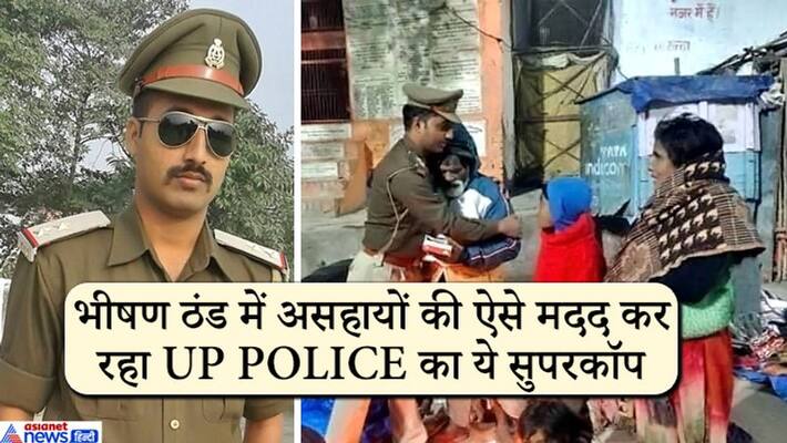 inspirational story of sub inspector up police ranjeet yadav kpl inspirational story of sub inspector up police ranjeet yadav kpl