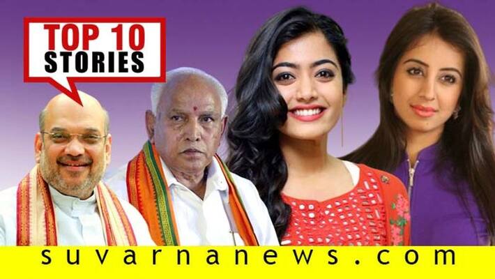 Kannada actress sanjana to haryana bjp top 10 news of December 27 Kannada actress sanjana to haryana bjp top 10 news of December 27