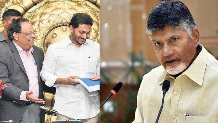 tdp chief chandrababu naidu fires on GN rao committee tdp chief chandrababu naidu fires on GN rao committee