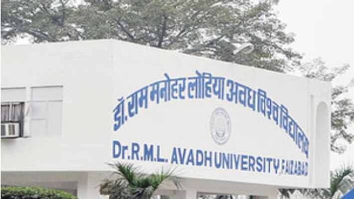 students passed from first division without giving exam in avadh university kpl students passed from first division without giving exam in avadh university kpl