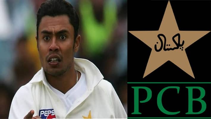 PCB reprimanded for religious discrimination against Danish Kaneria, says these 4 Pakistani players will answer KPB PCB reprimanded for religious discrimination against Danish Kaneria, says these 4 Pakistani players will answer KPB