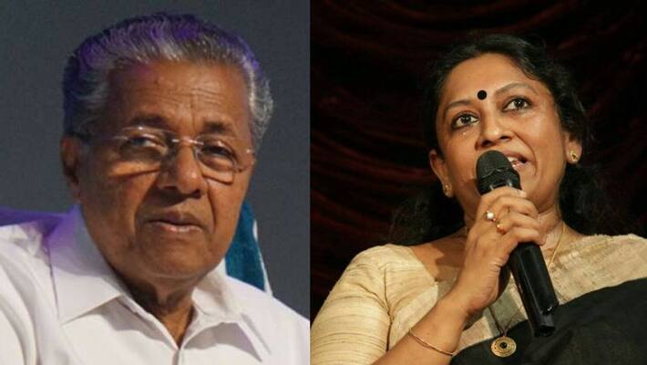 kr meera criticise cm pinarayi vijayan on uapa case kr meera criticise cm pinarayi vijayan on uapa case