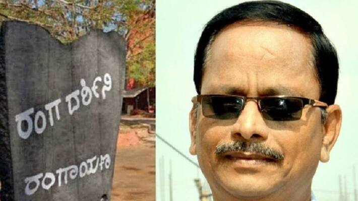 Karnataka Govt appoints 4 rangayana directors Karnataka Govt appoints 4 rangayana directors