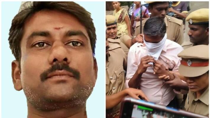 child rape murder case...another person Communicate child rape murder case...another person Communicate