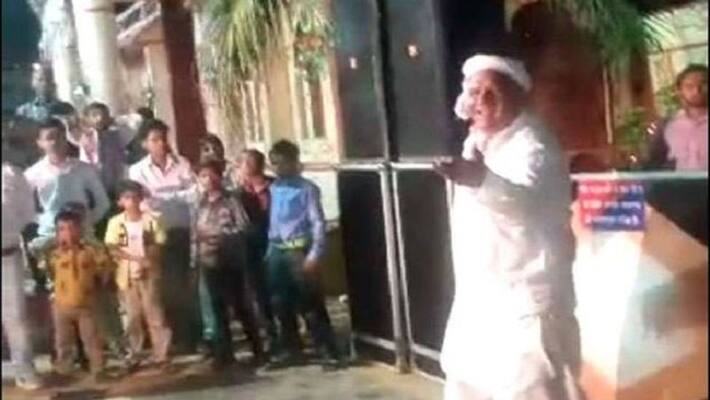 Fact check of dancing video of Saryu Rai after defeating Raghubar Das Fact check of dancing video of Saryu Rai after defeating Raghubar Das