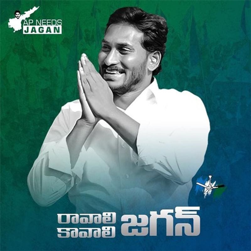kejriwals muffler missing....prashant kishor election strategy from jagan mohan reddy to kejriwal