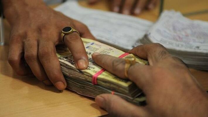 Bank Frauds Rise to Record Rs 1.13 Lakh Crore in FY' 2019-20 Bank Frauds Rise to Record Rs 1.13 Lakh Crore in FY' 2019-20