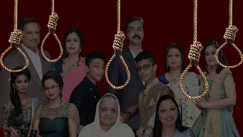 Burari murder case dead body of 11 people of same house was found in Delhi kpn