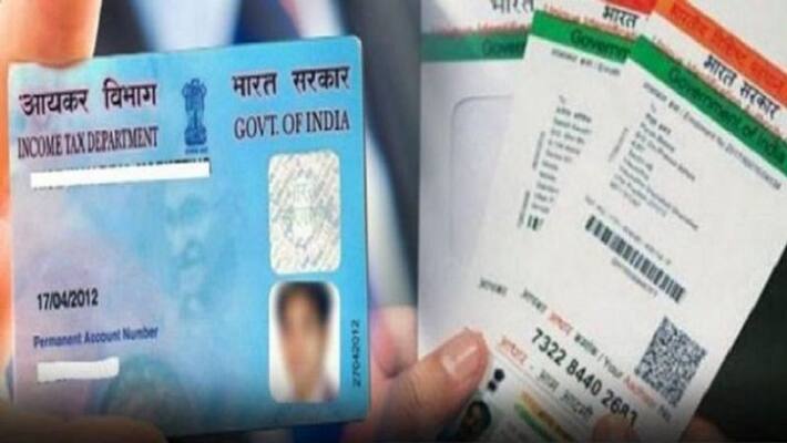 aadhar and pan link is mandatory by december 31 aadhar and pan link is mandatory by december 31