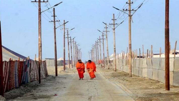 Only in the Magh Mela area will the location of trains be known Only in the Magh Mela area will the location of trains be known