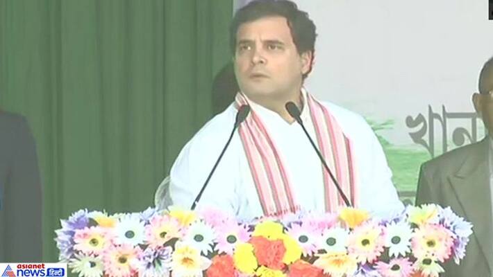 Rahul Gandhi Derogatory Statement Over RSS Spark Row Rahul Gandhi Derogatory Statement Over RSS Spark Row