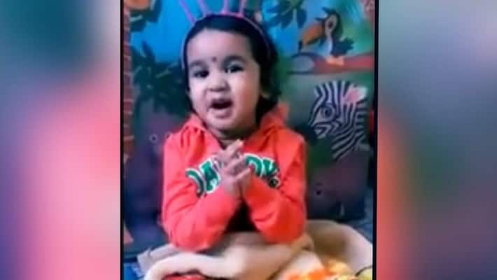 New song of Pragya medha goes viral New song of Pragya medha goes viral