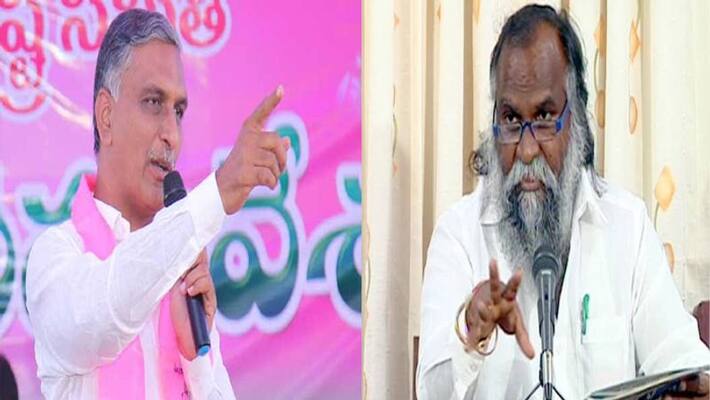 harish rao eyes on sangareddy harish rao eyes on sangareddy