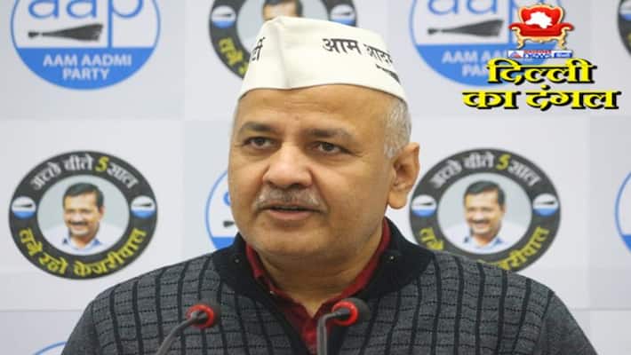 AAP hit back at BJP manish sisodia asked 12 years report card of MCD in Delhi kpt AAP hit back at BJP manish sisodia asked 12 years report card of MCD in Delhi kpt
