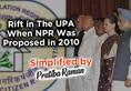 How the home ministry during UPA regime fought for implementation of NPR