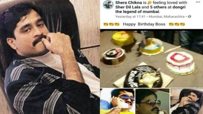 mumbai crime branch detained few persons for celebrating Dawood Ibrahims birthday mumbai crime branch detained few persons for celebrating Dawood Ibrahims birthday