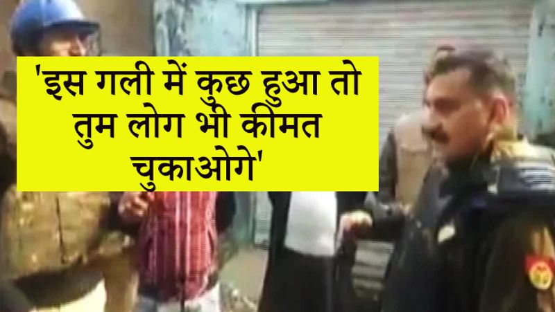 6 big things of Meerut SP Akhilesh Narayan Singh in UP kpn