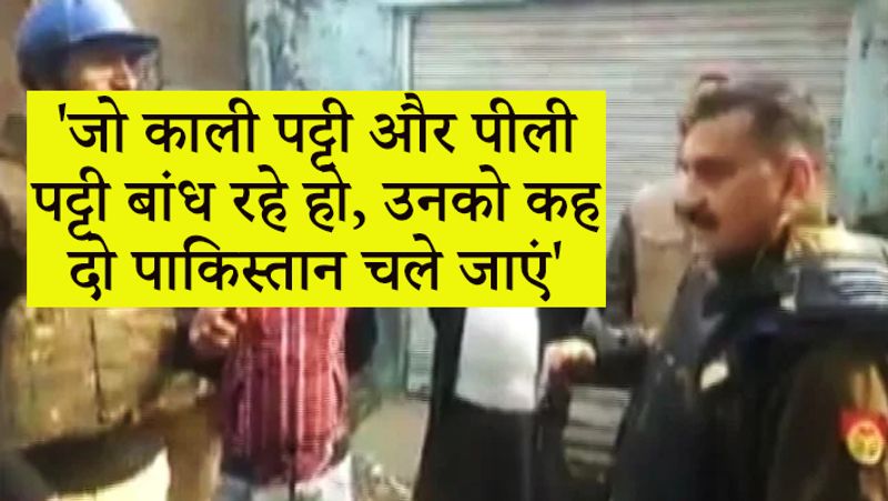 6 big things of Meerut SP Akhilesh Narayan Singh in UP kpn