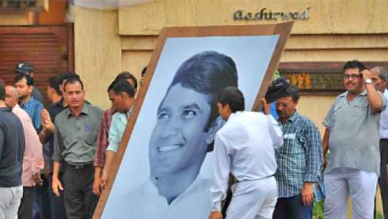 Rajesh Khanna Bunglow Aashirwad Haunted house Story KPG