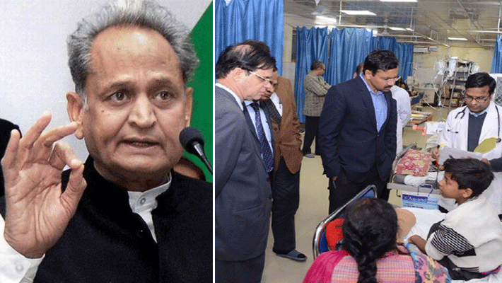 77 children died in jk hospital cm ashok gehlot daily few deaths in every hospital nothing in kota kpr 77 children died in jk hospital cm ashok gehlot daily few deaths in every hospital nothing in kota kpr
