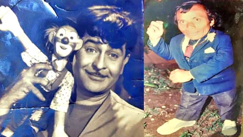 Mera Naam Joker Actor Nathu Dada Found died KPG