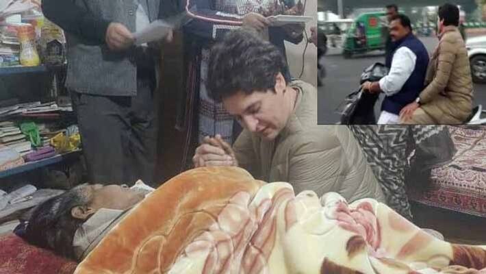 congress leaders angry at up police over priyanka issue kpl congress leaders angry at up police over priyanka issue kpl