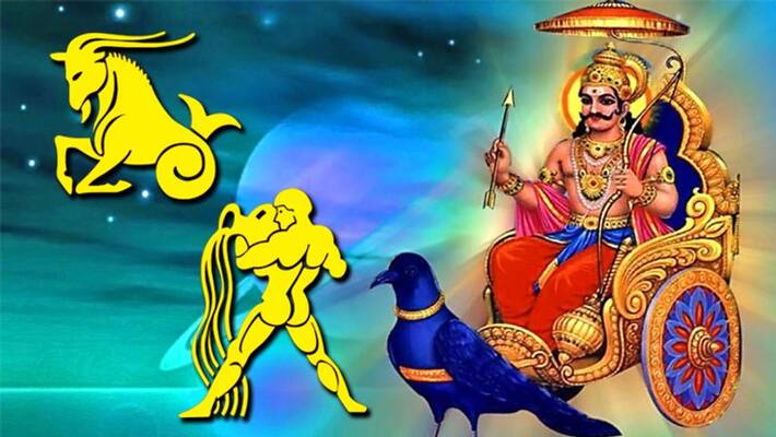 Shani Dev is the owner of these 2 zodiac signs out of 12, know 5-5 special things related to these zodiac signs KPI Shani Dev is the owner of these 2 zodiac signs out of 12, know 5-5 special things related to these zodiac signs KPI