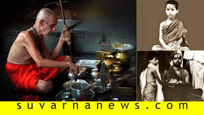 Profile Of Udupi Mutt Seer Saint Pejawar Vishwesha Teertha Profile Of Udupi Mutt Seer Saint Pejawar Vishwesha Teertha