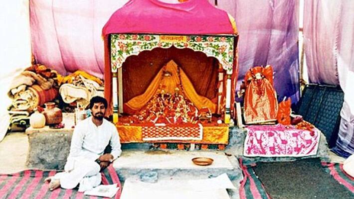 ayodhya ram lalla wear woolen dress due to cold KPU ayodhya ram lalla wear woolen dress due to cold KPU