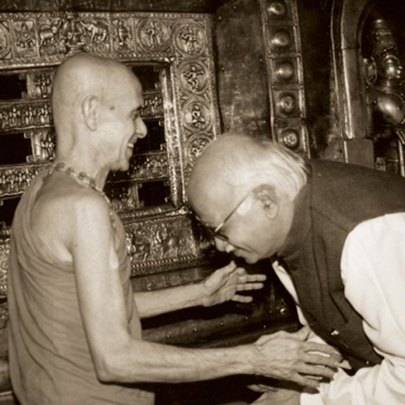 Pejawar