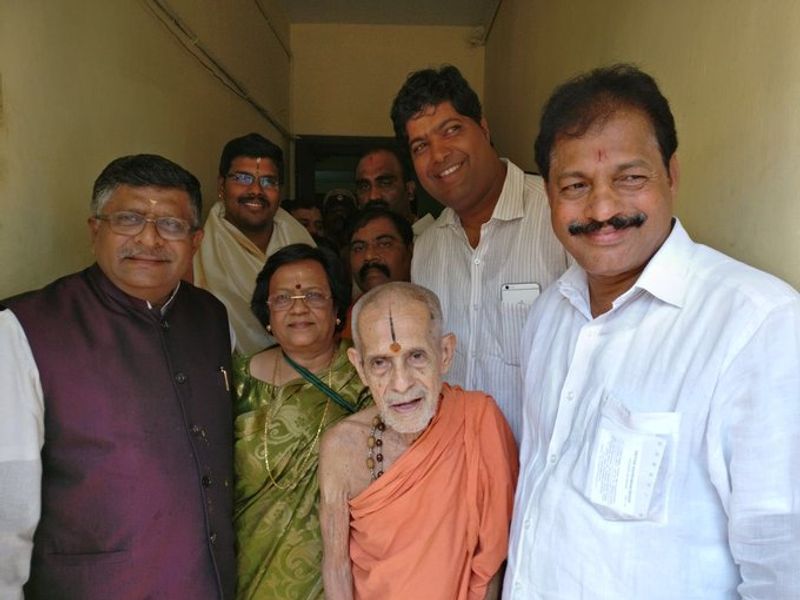 Pejawar