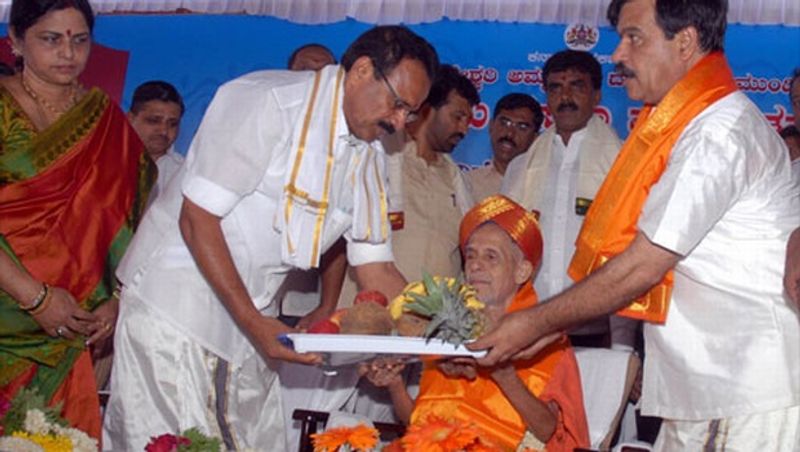 Pejawar