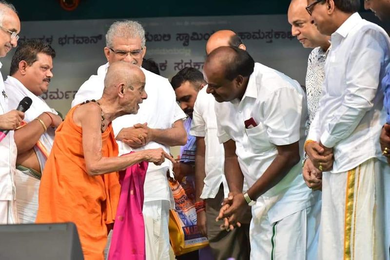 Pejawar