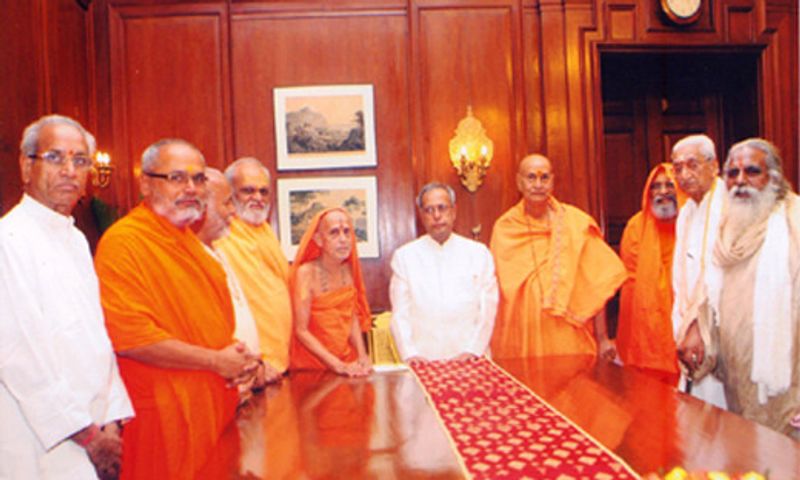 Pejawar