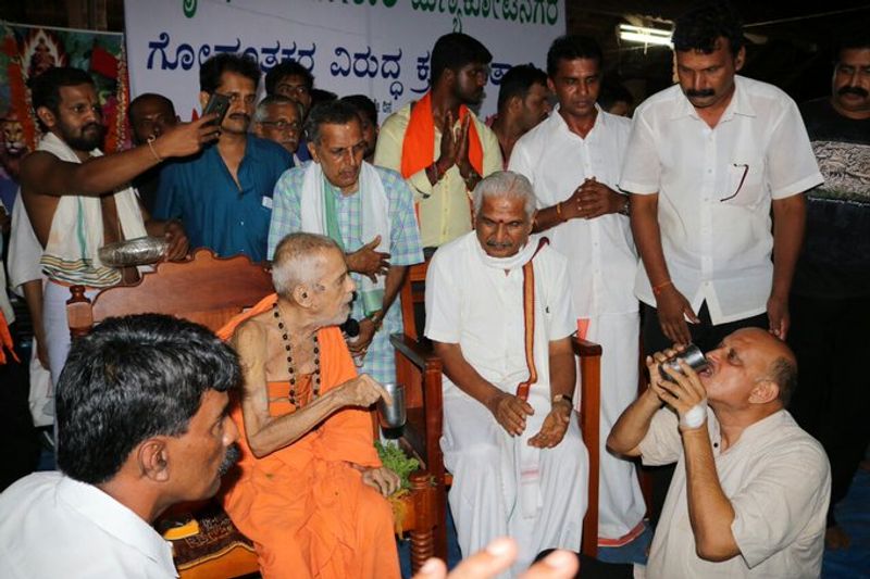 Pejawar