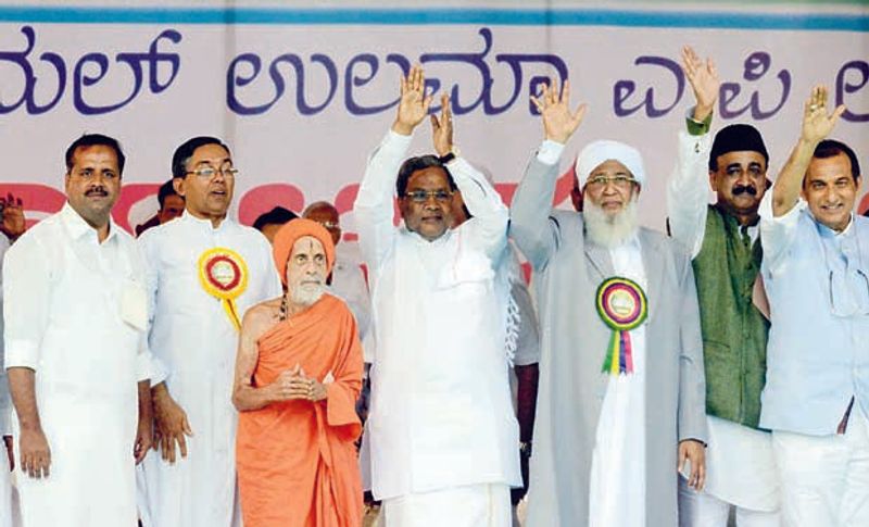 Pejawar
