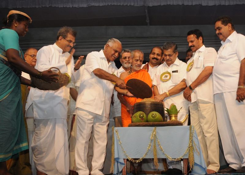 Pejawar