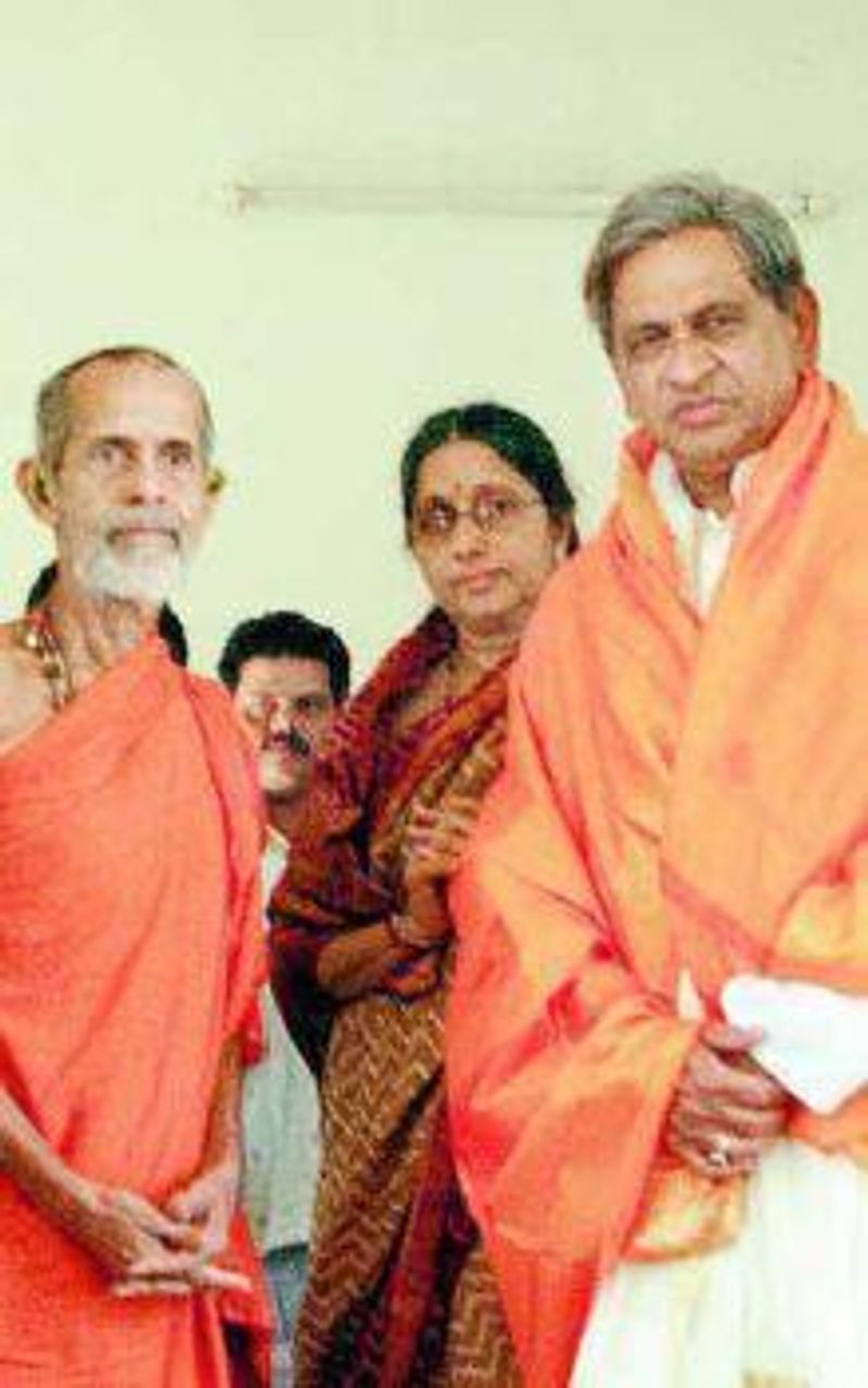 Pejawar