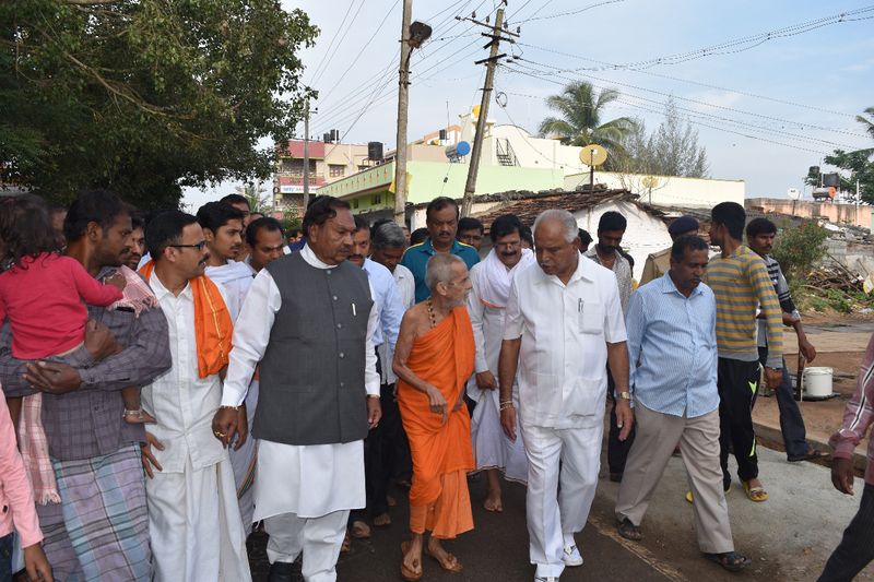 Pejawar