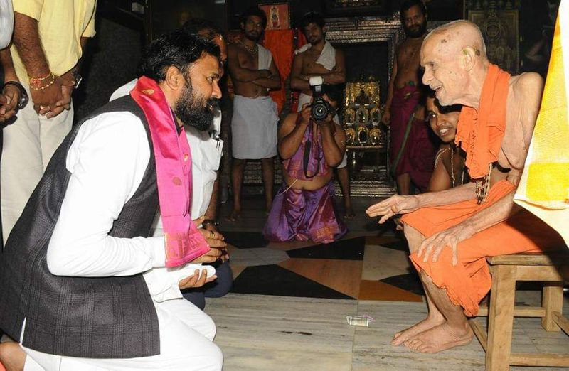 Pejawar
